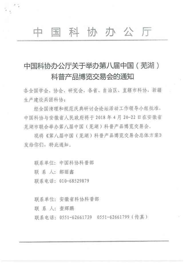 正文-1.jpg