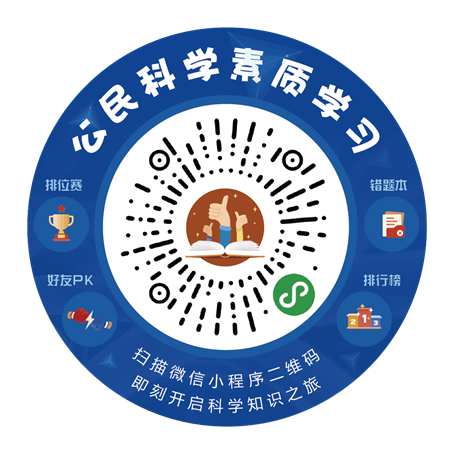 QQ图片20180821100615_副本.png