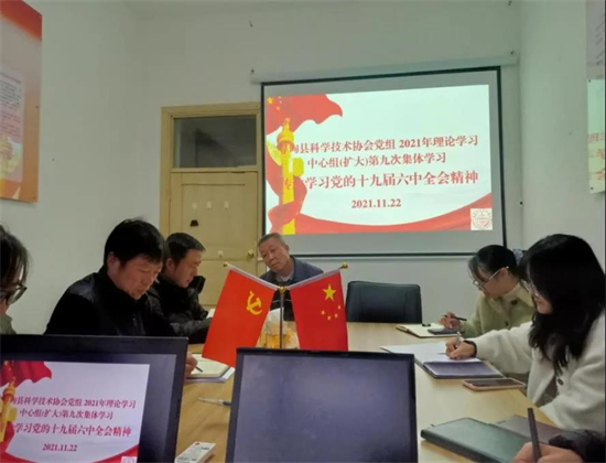 4.1.jpg