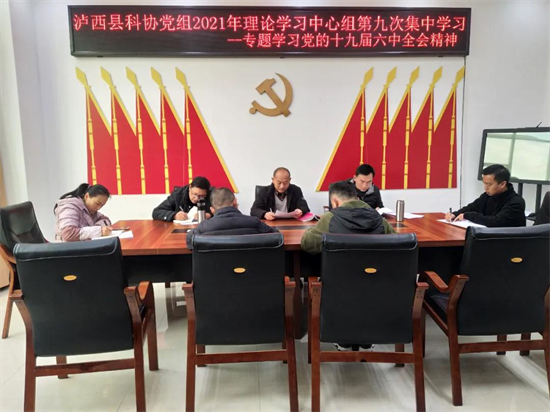 4.1.jpg