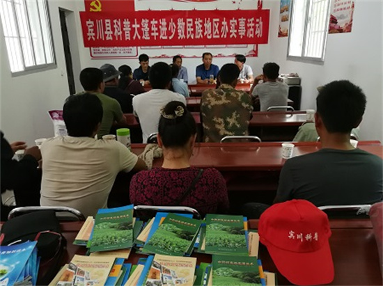 图片24.jpg