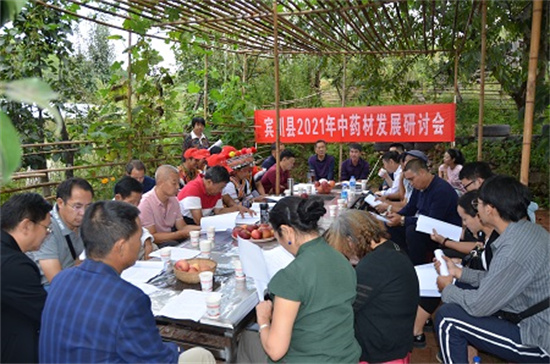 图片28.jpg