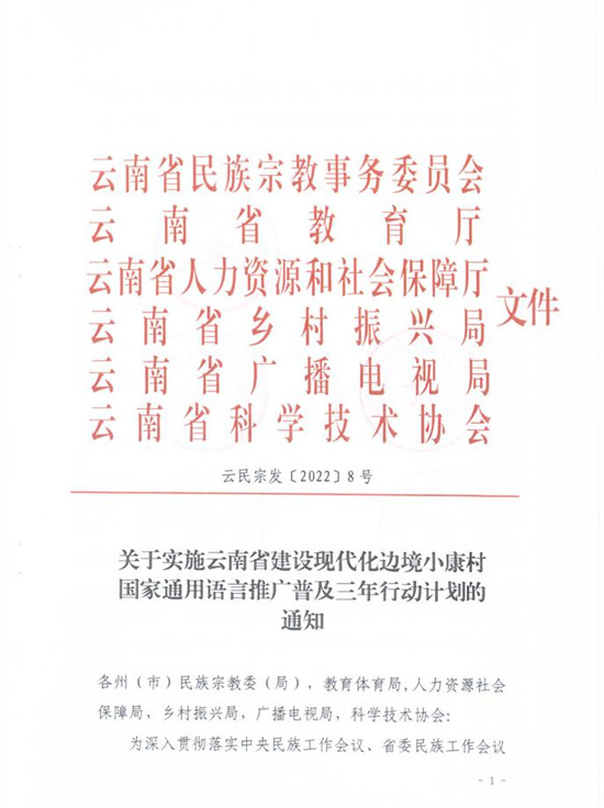 图片29.jpg