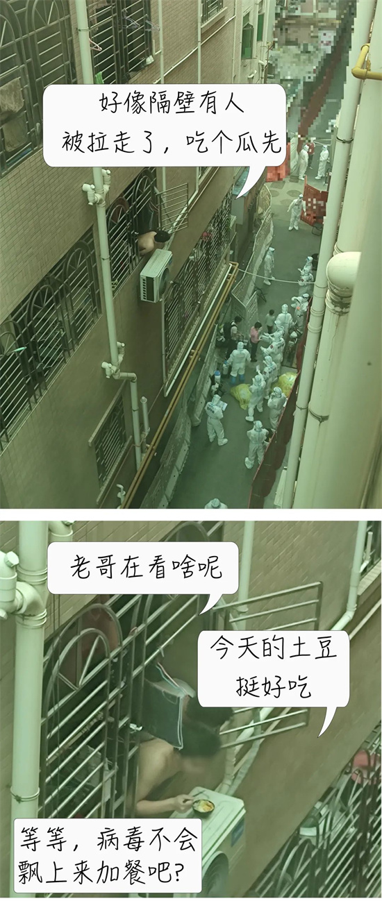 微信图片_20220407175911.jpg