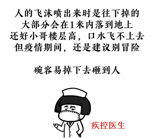 微信图片_20220407175929.jpg