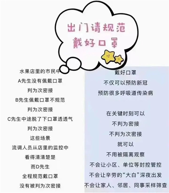 微信图片_20220407180852.jpg
