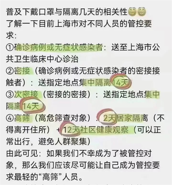 微信图片_20220407180918.jpg