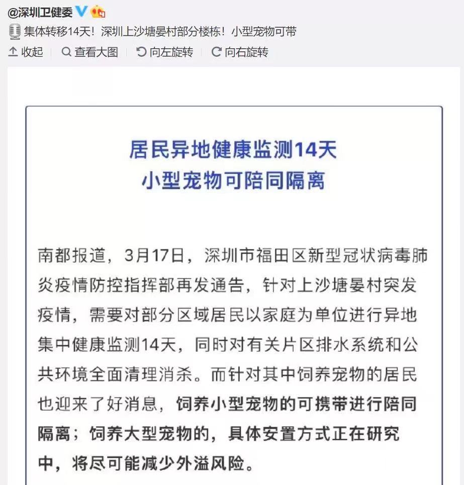 微信图片_20220408091253.jpg