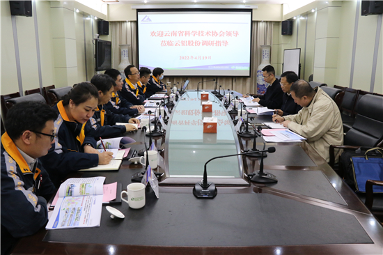 微信图片_20220420092334.jpg