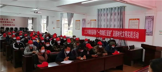 维西2.jpg