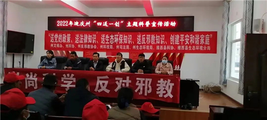 维西3.jpg