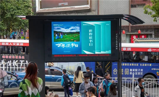 镇雄1.png