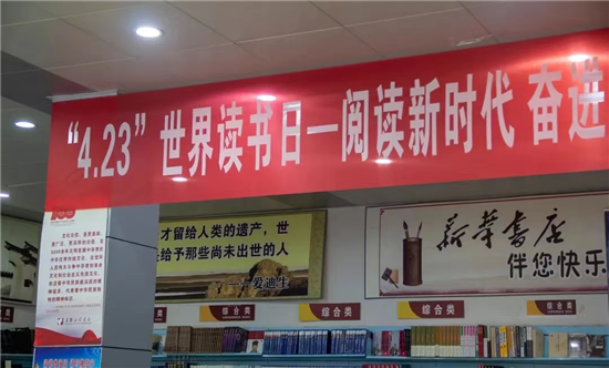 镇雄2.png