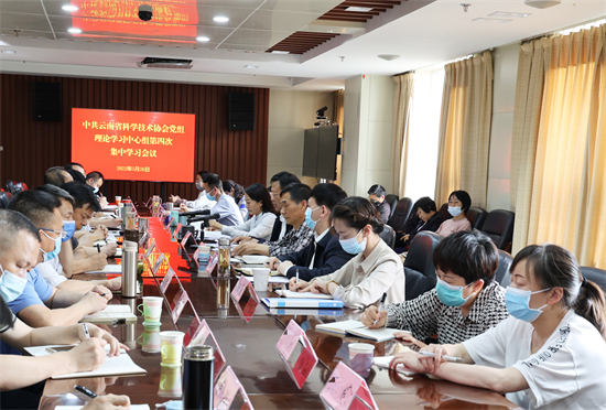 微信图片_20220527104828_副本.jpg