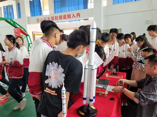 微信图片_20220627193130.jpg