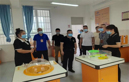 微信图片_20220628215149.jpg