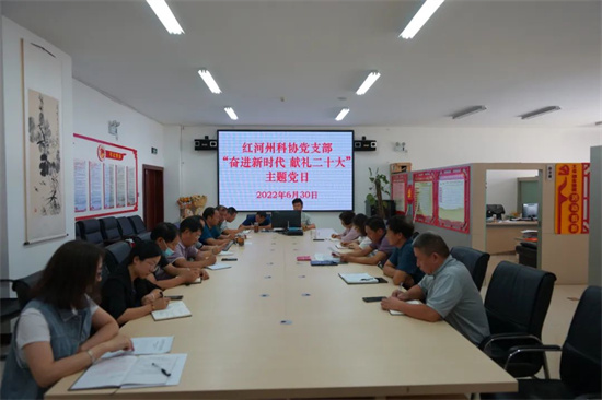 微信图片_20220705175921.jpg