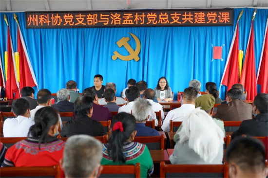 微信图片_20220705175944.jpg