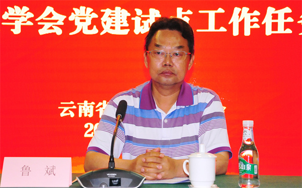 微信图片_20220727154630.jpg