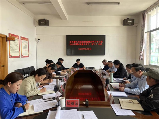 微信图片_20220808193729.jpg