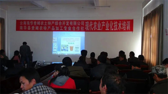 微信图片_20220808193757.jpg