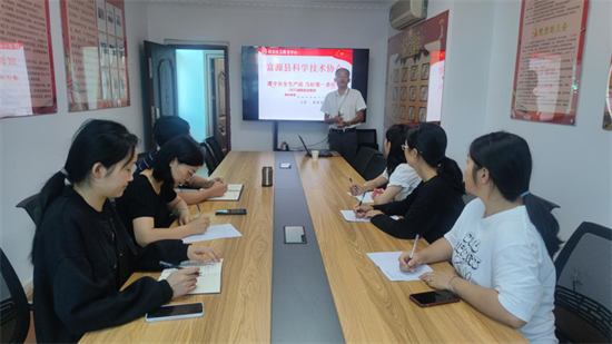 微信图片_20220810175100.png