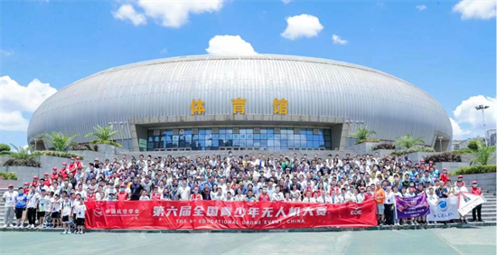 微信图片_20220819110041.png