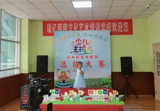 微信图片_20220819110045.jpg