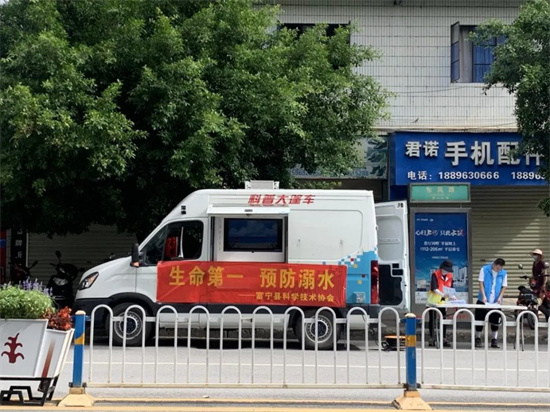 微信图片_20220819110053.jpg