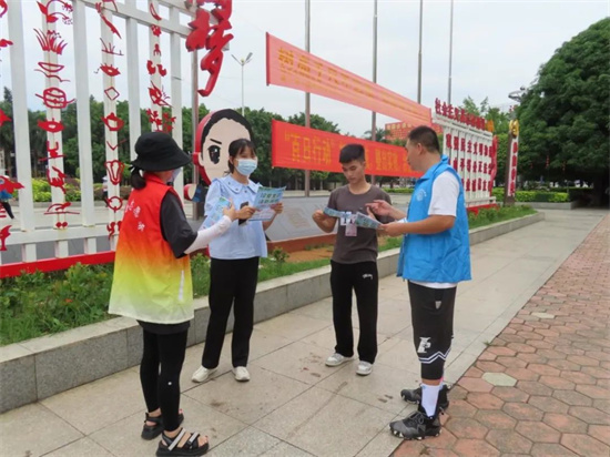 微信图片_20220819110056.jpg