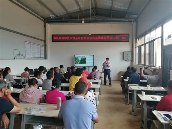 微信图片_20220819110136.jpg