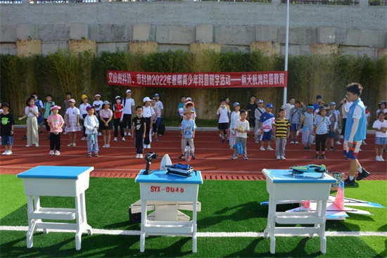 微信图片_20220819110158.jpg
