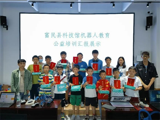 微信图片_20220819110209.jpg
