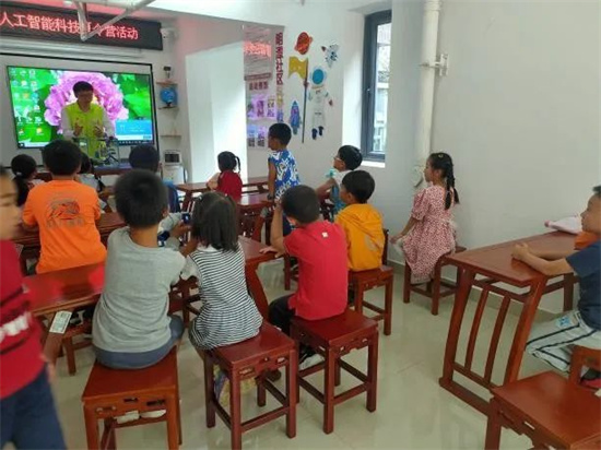 微信图片_20220819110239.jpg
