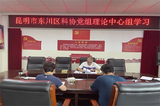 微信图片_20220819110249.jpg