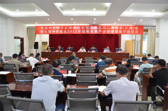 微信图片_20220826210352.jpg