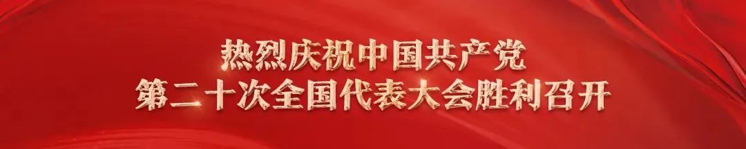 微信图片_20221017102026.jpg