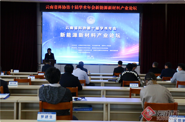 微信截图_20221130130027.png