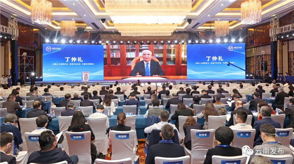丁仲礼1.jpg