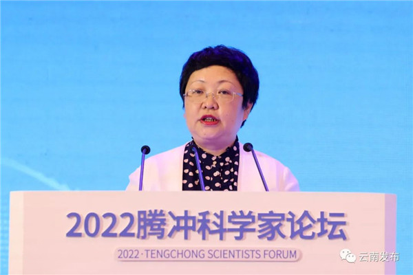 罗晖.jpg