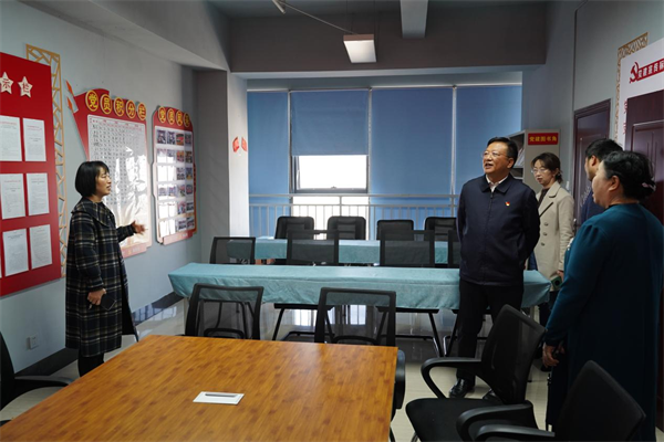 环境学会.png