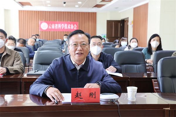 赵书记.jpg
