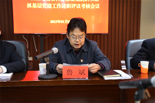 微信图片_20230110143748.jpg