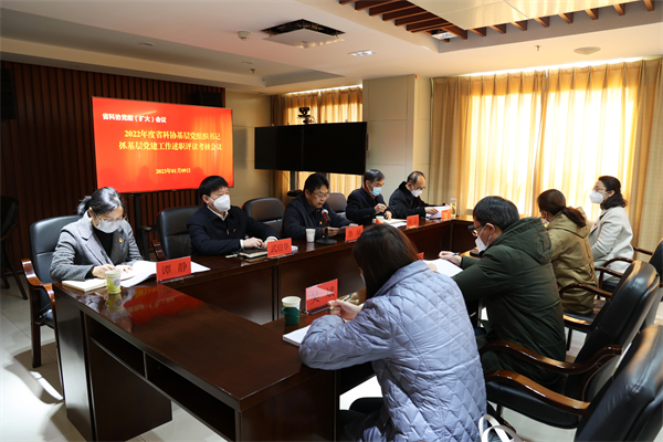 微信图片_20230110143743.jpg