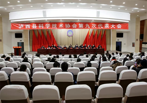 泸西1.png