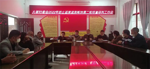 1673513982684065204.jpg 罗平1.jpg