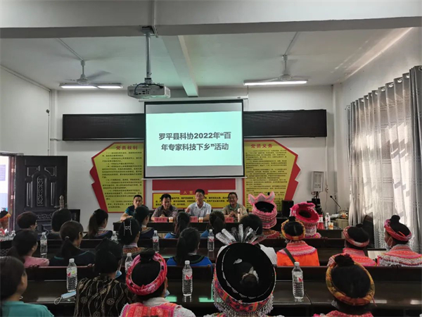 1673513992450056960.jpg 罗平2.jpg
