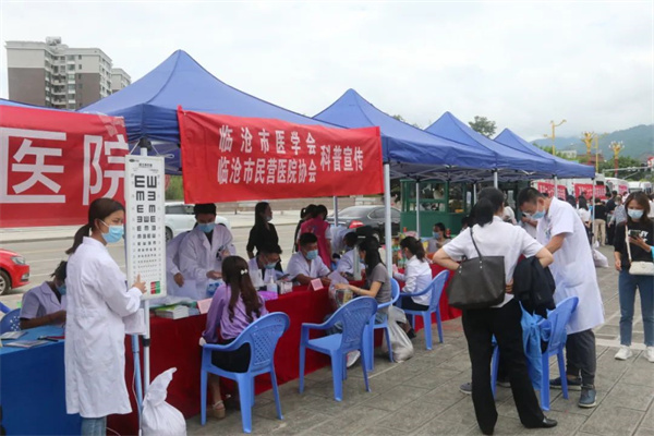 1673514894485094347.jpg 临沧4.jpg