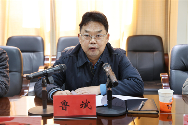 微信图片_20230118100751.jpg