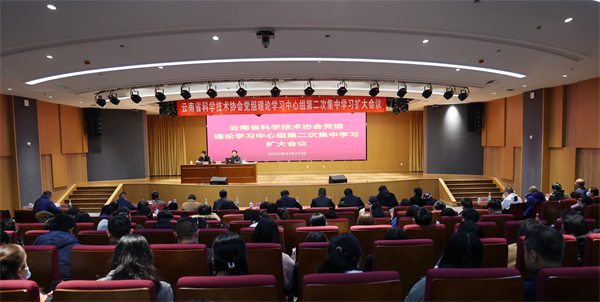 微信图片_20230228095048_副本_副本.jpg